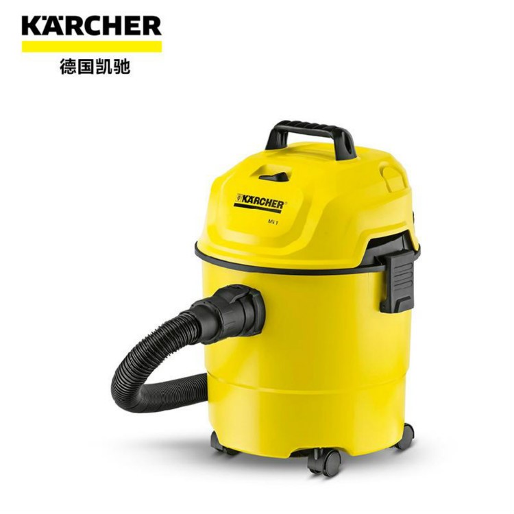 德國凱馳karcher家用干濕兩用帶吹風吸塵器MV1