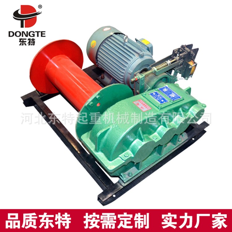 JM卷揚機1噸1.5噸2噸3噸5噸8噸10噸電控卷揚機慢速建筑卷揚機