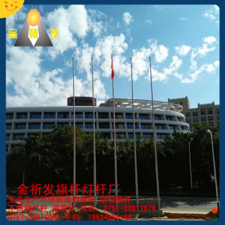 云南旗桿廠|云南旗桿價格|云南不銹鋼旗桿|云南錐形旗桿|