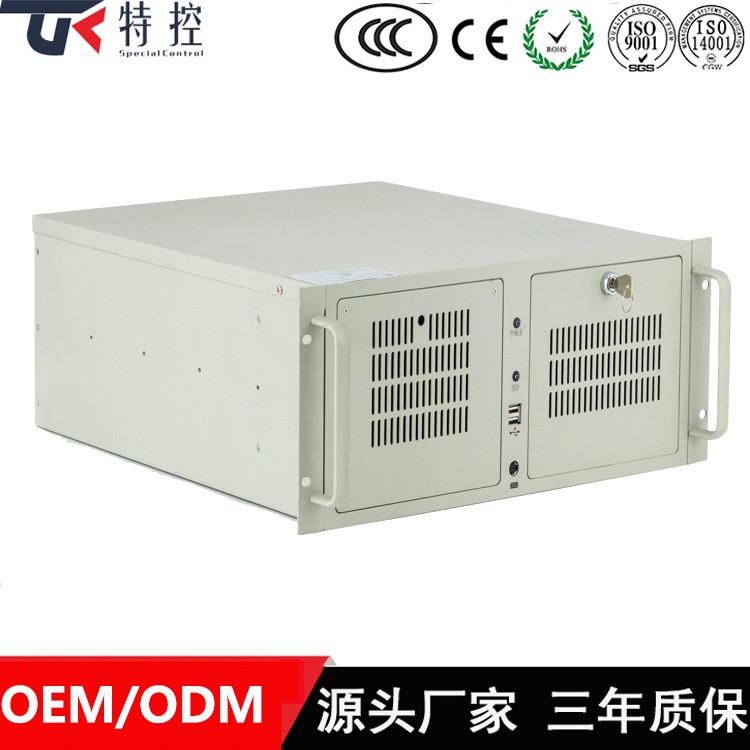 廠家直銷兼容研華ipc610上架4U工控機(jī)  工業(yè)計(jì)算機(jī) 可定制