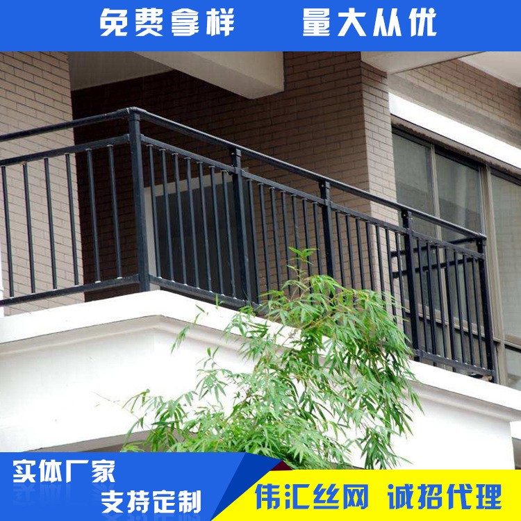 廠家定制 飄窗護(hù)欄 鋅鋼陽臺護(hù)欄 室內(nèi)陽臺圍欄 防護(hù)欄Y