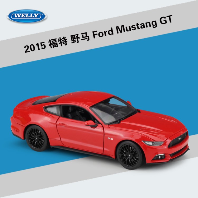 威利WELLY1：24福特野馬2015 Ford Mustang GT仿真合金汽車模型