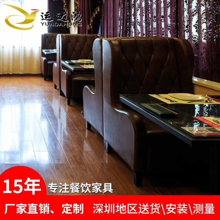 酒店餐桌大圓桌定制 廠家批發(fā)圓形防火板火鍋?zhàn)?時(shí)尚不銹鋼火鍋?zhàn)?
                                                         style=