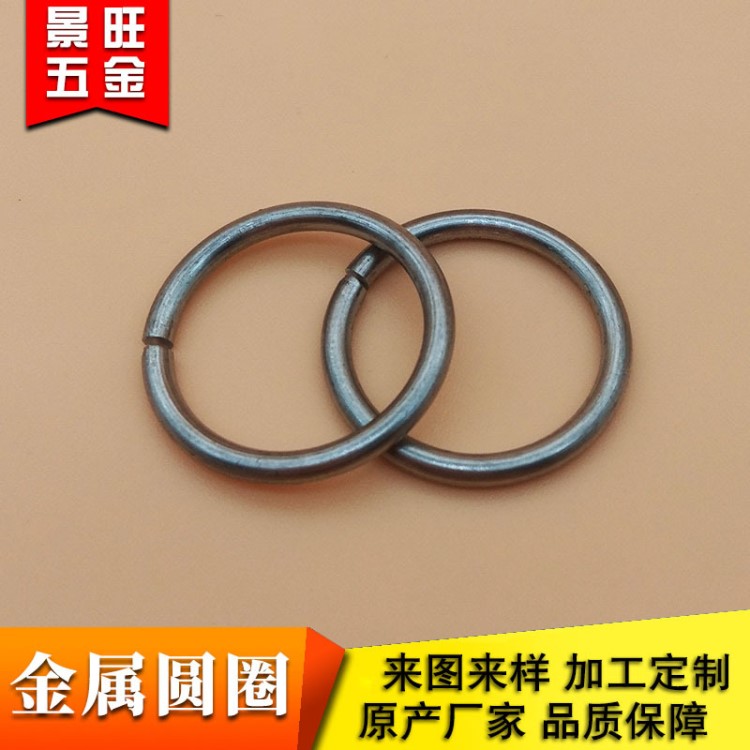 加工定制O型連接環(huán) 閉口鍍鋅圓環(huán) 金屬鐵圓圈自產(chǎn)自銷價格優(yōu)惠