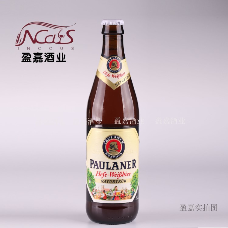 德國原瓶原裝啤酒柏龍小麥黑啤酒20*500ml瓶裝啤酒一手貨源