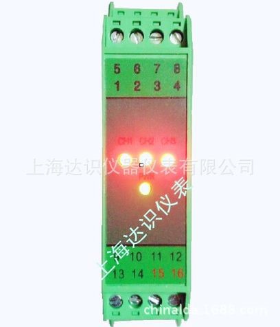 XTRWB-3H多路溫度變送器/三進三出溫度變送器4-20ma