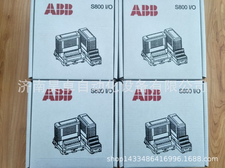 ABB卡件|ABB模塊AI810|AO810V2|DI810|DO810|CI840A|CI801