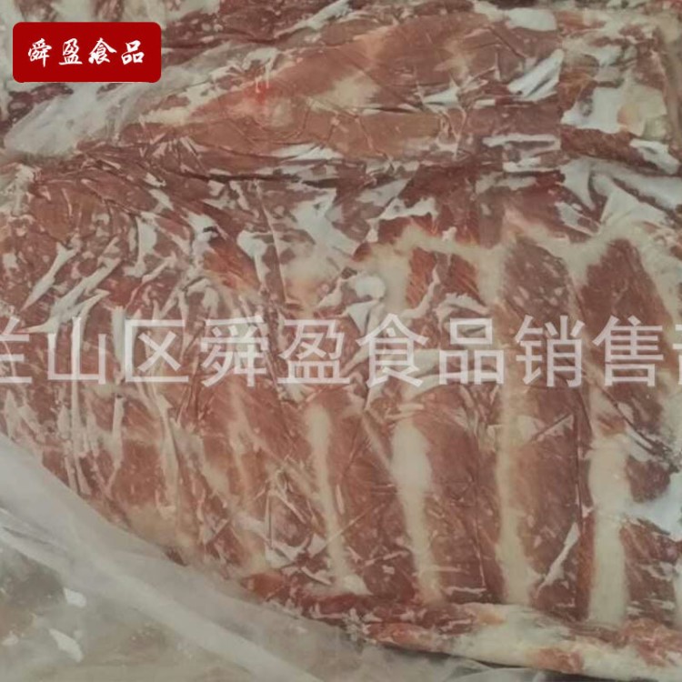 廠家直銷冷凍五花肉  冷鮮皮條白條豬分割產(chǎn)品 豬副產(chǎn)品豬五花肉