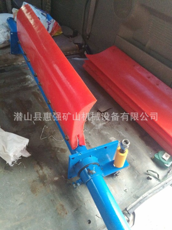 供應 頭部二道清掃器 輸送帶清掃器批發