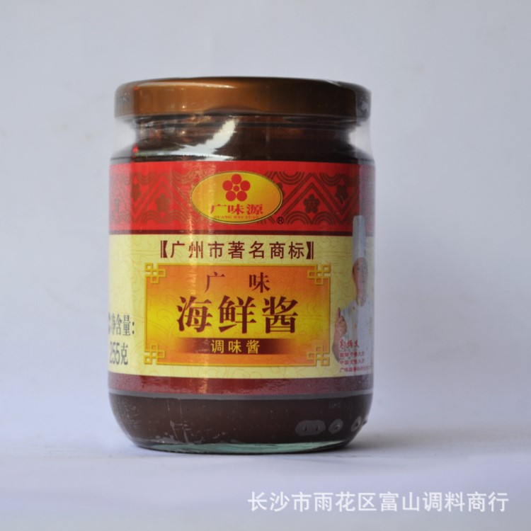 廣味海鮮醬255克*12瓶粵菜海鮮調(diào)味品調(diào)味醬