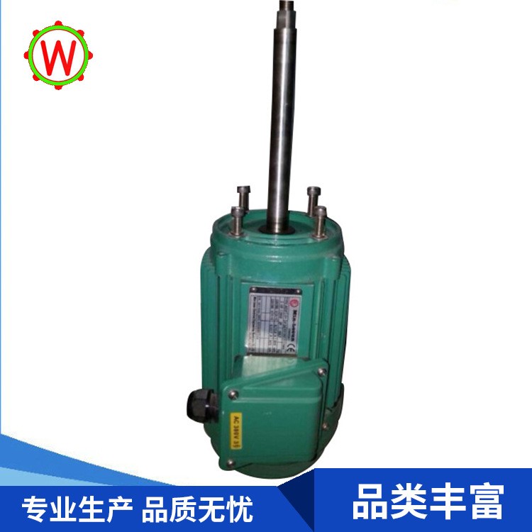 廠家供應(yīng) 90框武鑫牌電機(jī) 耐高溫伺服380V額定電壓電機(jī) 可批發(fā)