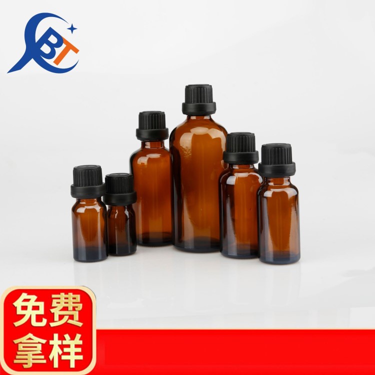 廠家定制logo絲印燙金棕色精華瓶大頭防盜塑料蓋茶色實驗瓶分裝瓶