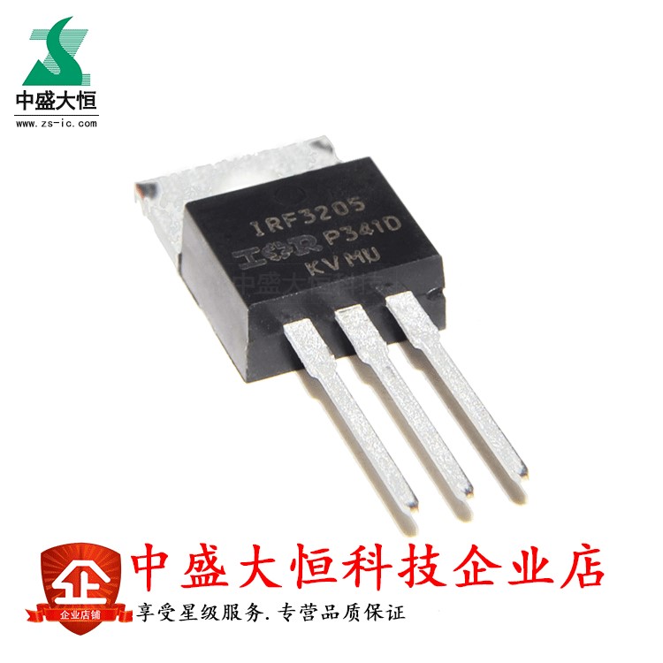 原裝IRF3205芯片IC IRF3205系列代理IR系列產(chǎn)品