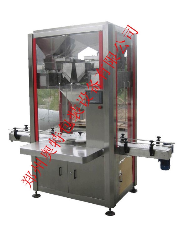 廠家生產口香糖包裝機 灌裝機 灌瓶機AT-KGZ-4DC