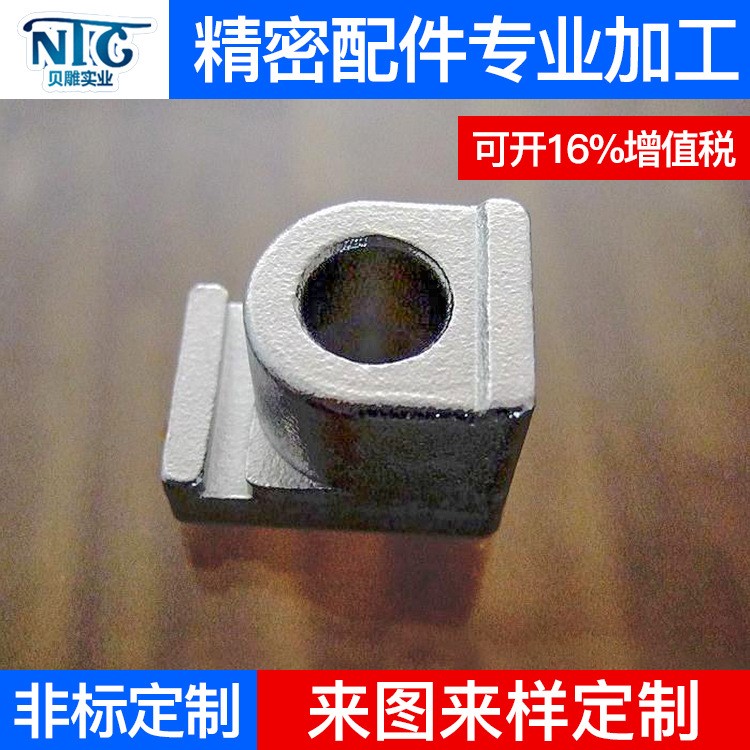 供應真空鑄造 碳鋼鑄造熔模鑄造 鑄鋼件鑄造 碳鋼精密鑄造公司