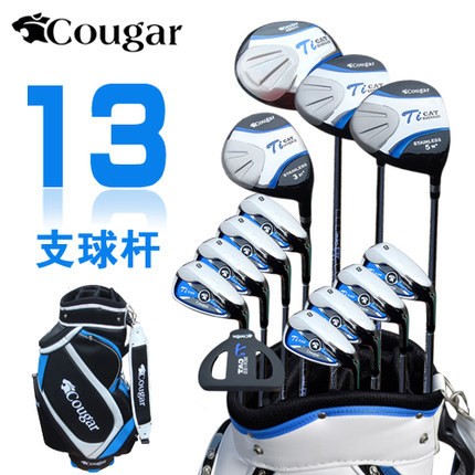 清庫存  美洲豹 cougar 高爾夫球桿 男士全套球具 初學套桿
