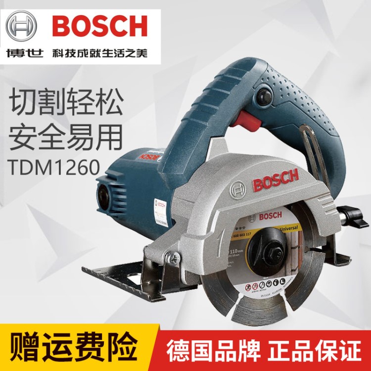 德國博世TDM1260云石機(jī)TDM1250切割機(jī)GDC140木材瓷磚石材GDM13-34