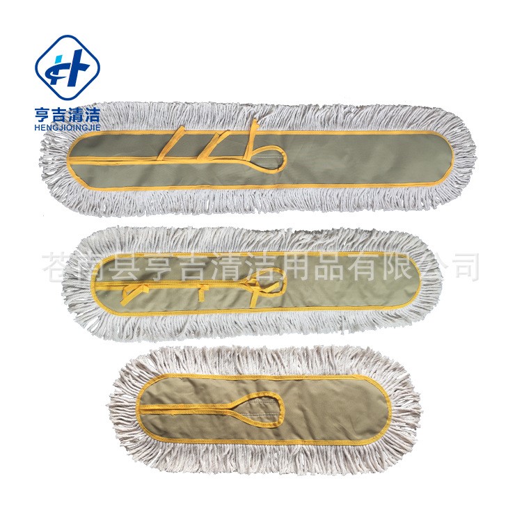 衛(wèi)易潔新款塵推罩 酒樓拖把 拖把頭配件批發(fā) 水拖平拖替換布干濕