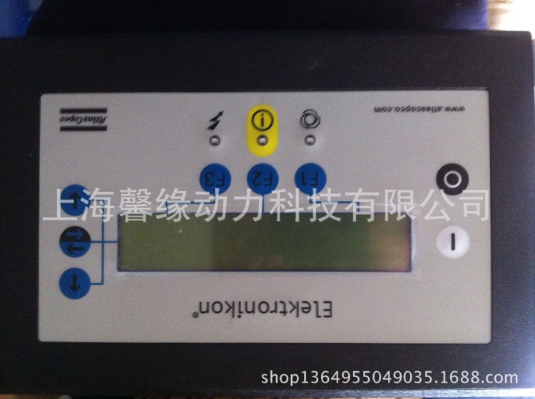 厂家供应螺杆空压机控制器空压机面板阿特拉斯英格索兰控制器