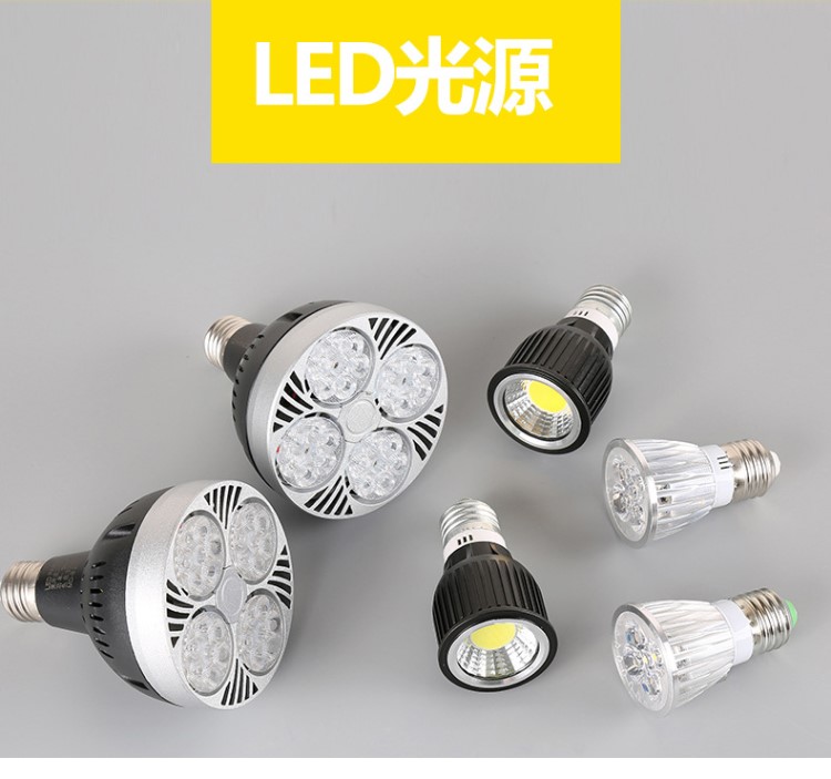 LED軌道燈工業(yè)風(fēng)PAR燈E27大螺口射燈泡cob光源5W35W40W暖光白光