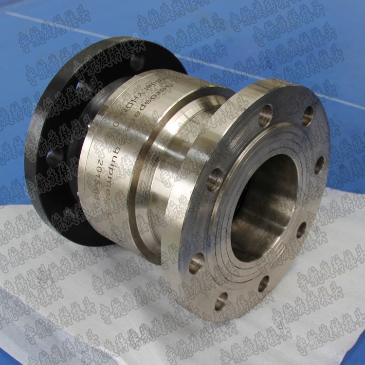 宇航定制yhdn型旋转接头耐高温高转速法兰式旋转接头