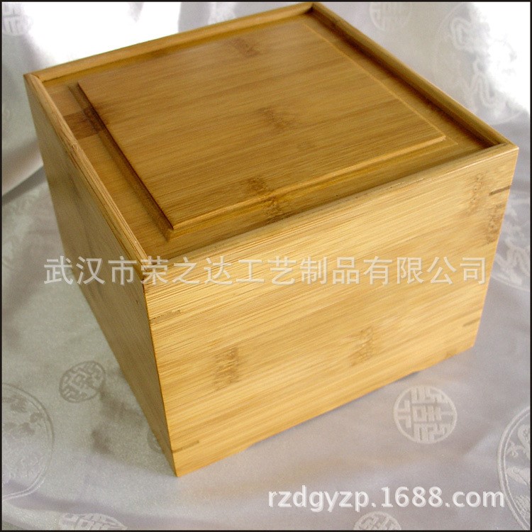 湖北武漢定制工藝品禮品包裝竹木皮布獎牌養(yǎng)生保健美容養(yǎng)顏盒定制