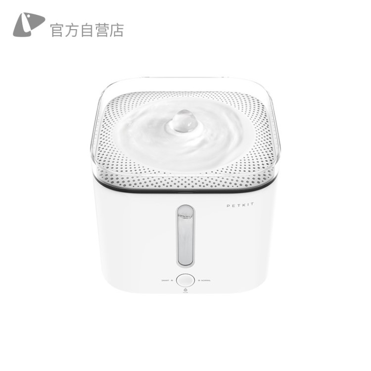 小佩Petkit宠物智能自动循环活氧饮水机猫狗饮水器一代二代送滤芯