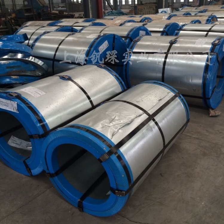 M50W600馬鋼電工鋼 高精度ei電機硅鋼