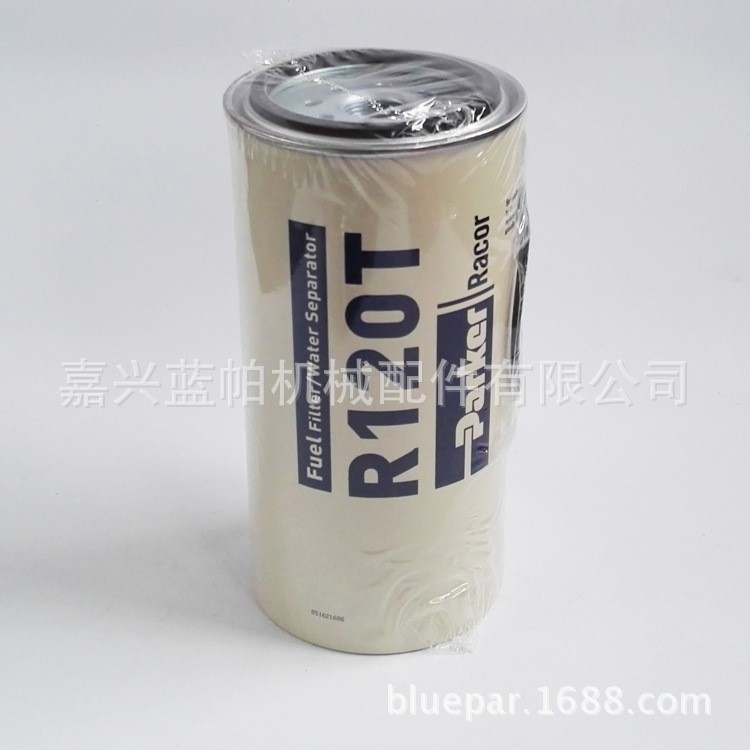 油水分離器R120T 適用Parke派克油水分離器R120T