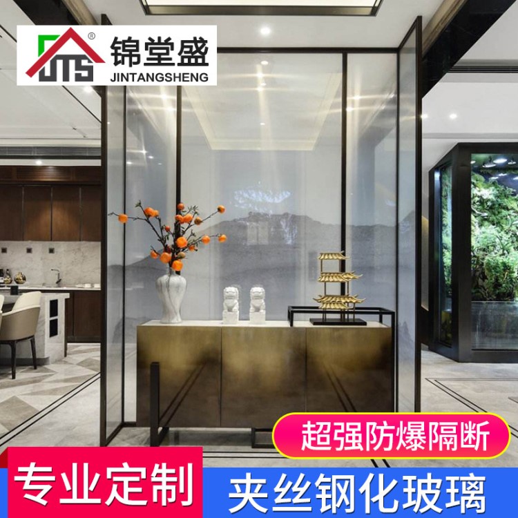 夾絲玻璃 夾絹夾膠玻璃超白4+4雙鋼化隔斷屏風移門淋浴房玻璃定制