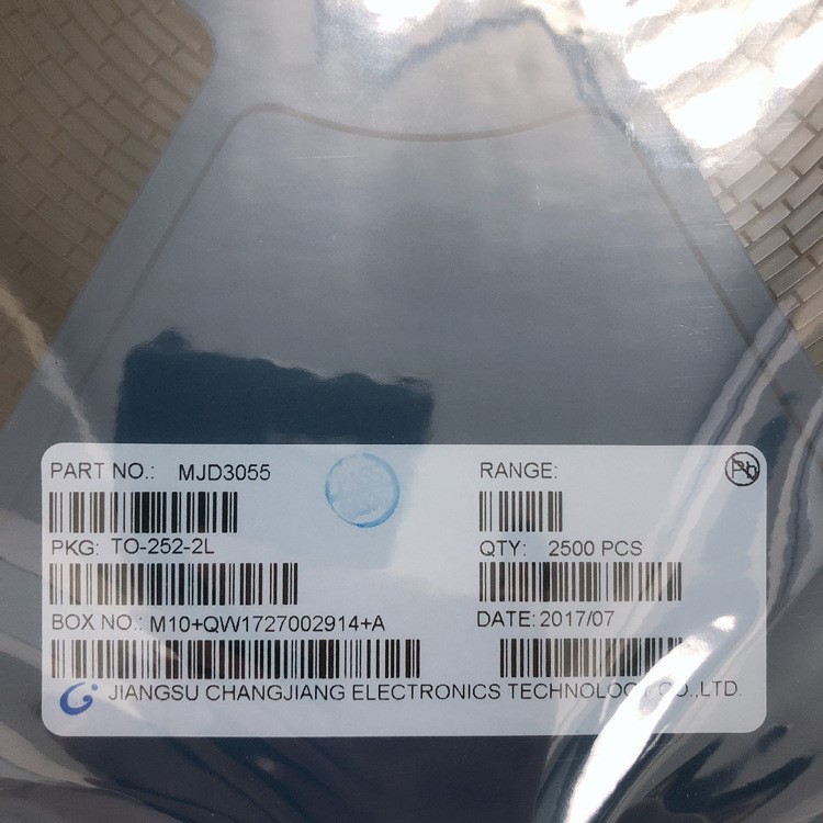 SKY85303-21 SKY85303-11   QFN射頻功率放大器PA
