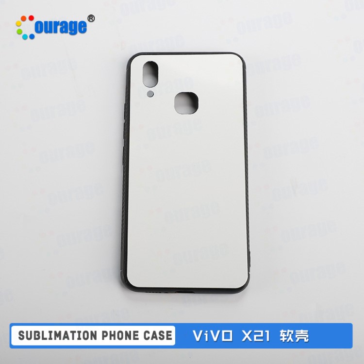 適用vivoX21熱轉印手機殼空白耗材印照片手機殼VIVOX21軟殼硅膠殼