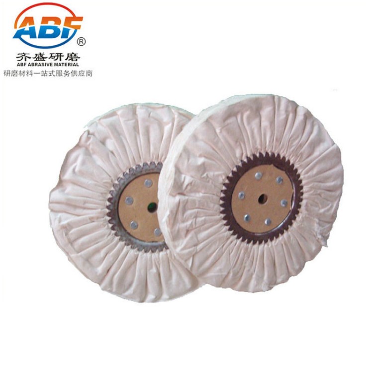 現貨批發鏡面拋光風輪 塑料樹脂精拋鏡面光專用拋光輪 拋光布輪