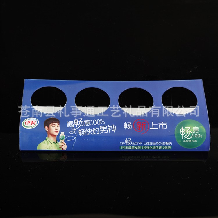 廠家定做亞克力展示架弧面酒水架飲料架 礦泉水展示架亞克力批發(fā)