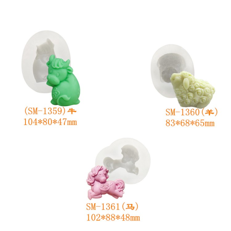 十二生肖3D立體牛羊馬硅膠模具慕斯蛋糕模硅滴膠模烘焙用具