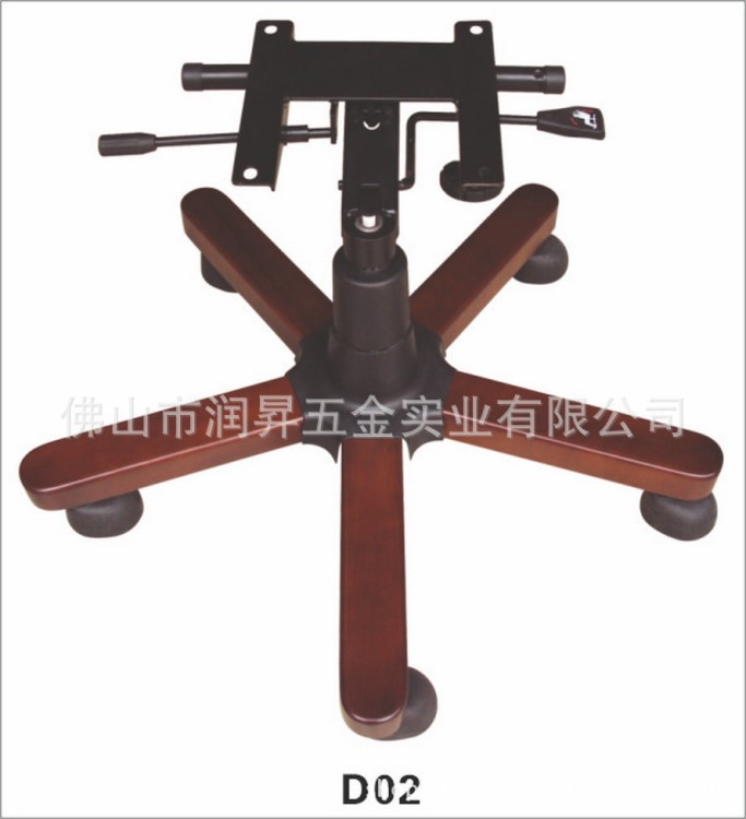 批發(fā)老板椅中班飛機底盤配件 五星腳轉(zhuǎn)椅底座  轉(zhuǎn)椅底座 D02