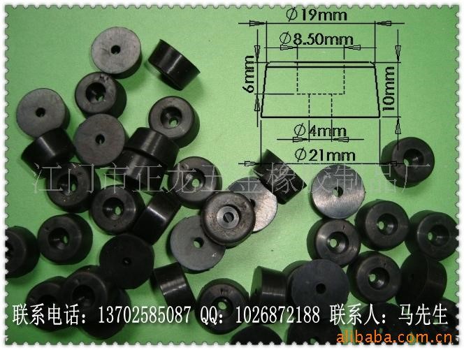 膠腳螺絲孔橡膠腳墊防滑防潮防撞導(dǎo)電防靜電膠腳塞防撞膠粒