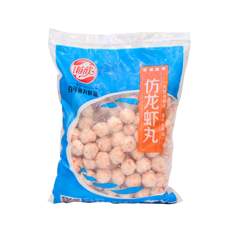 仿龙虾丸2.5kg 火锅 烧烤 关东煮 特色小吃 速冻批发