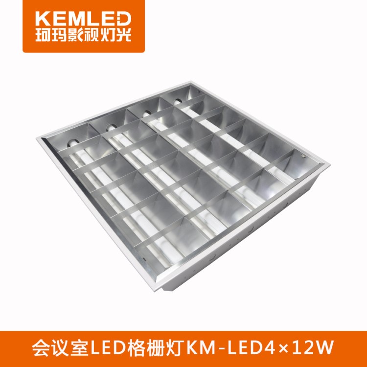 【珂瑪】LED格柵燈 LED內(nèi)嵌平板燈CM-LED4*12W批發(fā) 廠家直銷