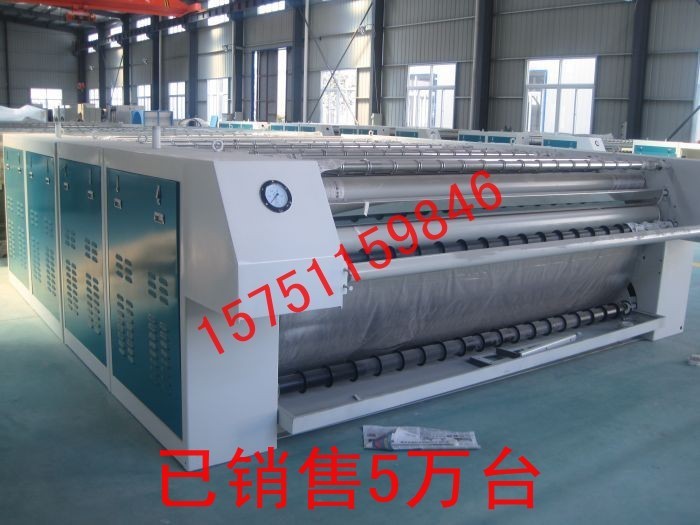 許昌工業燙平機 床單熨平機 蒸汽電加熱燙平機 賓館洗衣房設備