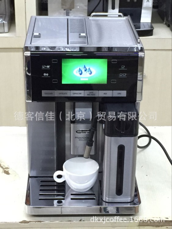 德龙ESAM6900.M 全自动咖啡机 家用咖啡机 不锈钢机身中文版上市