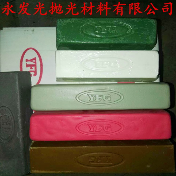 紫蠟配方不銹鋼拋光紫臘配方