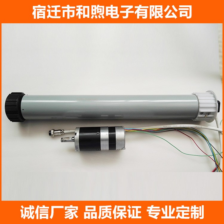 75無刷電機廣告換畫燈箱數控滾軸系統滾動廣告燈箱滾動配件