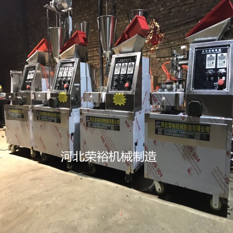 廠家直銷全自動麻糍機 絞米加餡拍餅一體機 一小時生產3600個