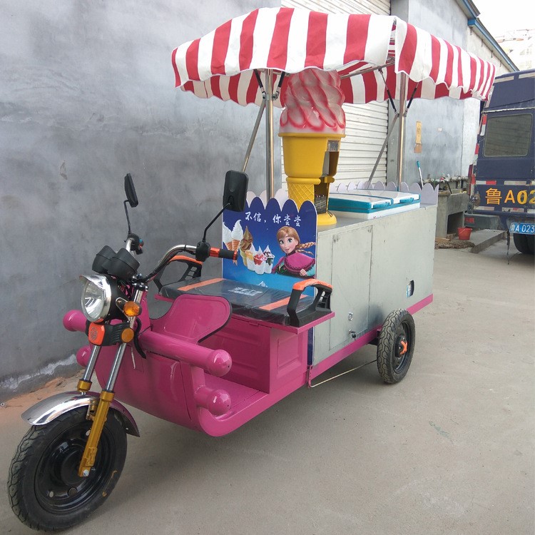 硬冰車 冰激凌壓花機 冰淇淋三輪車 雪糕電動售賣車 流動冰激凌車