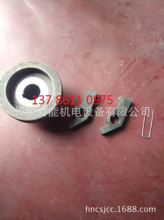 （包郵）：長沙機床廠插床用配件 B5032棘輪棘爪（棘爪2個）
