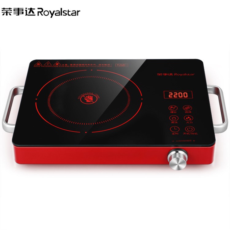 榮事達（Royalstar）電陶爐 家用大功率電磁爐煮茶爐家用型不挑鍋