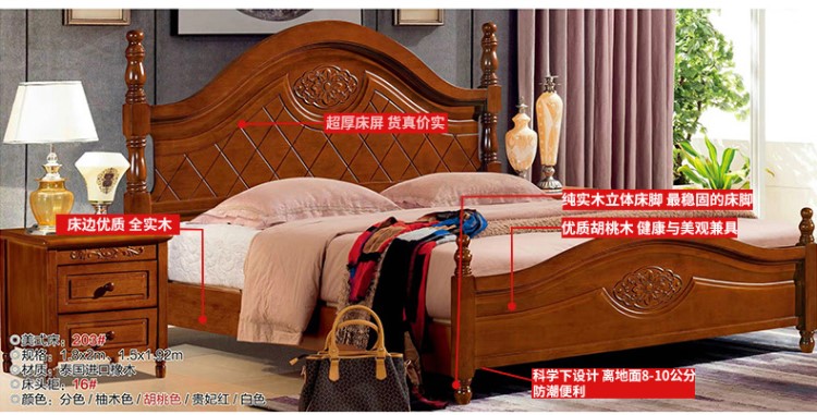 廠家批發(fā)實木簡約雙人床 橡木床 臥室歐式實木家具床定做一件代發(fā)