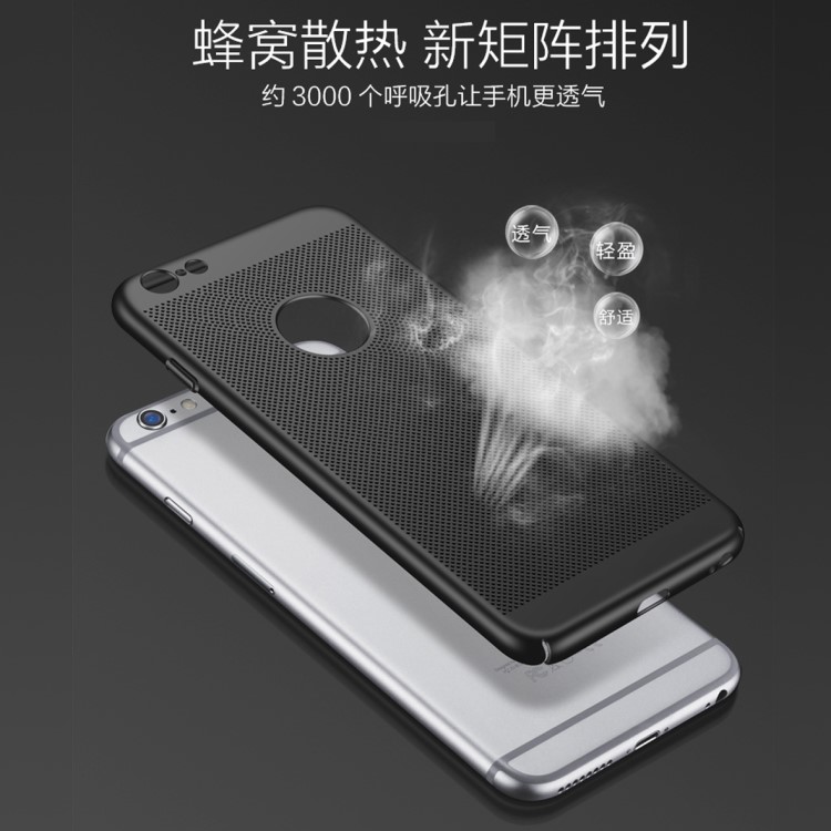 適用iPhone6s網(wǎng)殼散熱手機殼蘋果XSmax 7plus xr噴油鏤空透氣硬殼