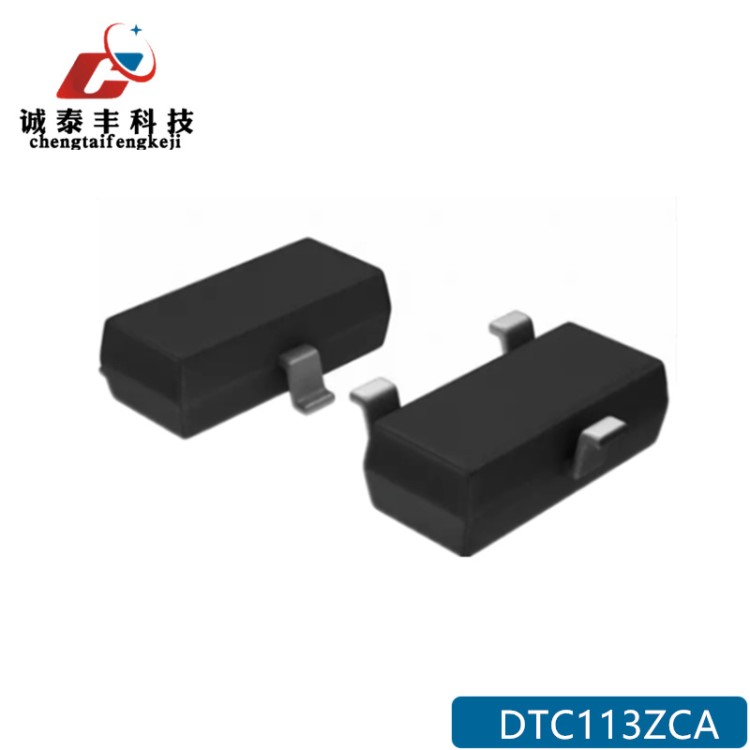 長電代理 DTC114WUA 絲印84 SOT-323 數字晶體管 貼片三極管